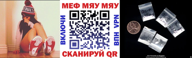 Купить Гашиш  Марихуана  APVP  Амфетамин  Меф мяу мяу  Адыгейск