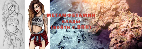 мяу мяу мука Шарыпово