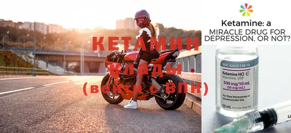 герыч Шадринск