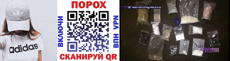 Первитин винт Адыгейск