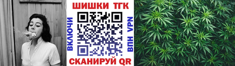 Канабис планчик  Купить закладки  Адыгейск 